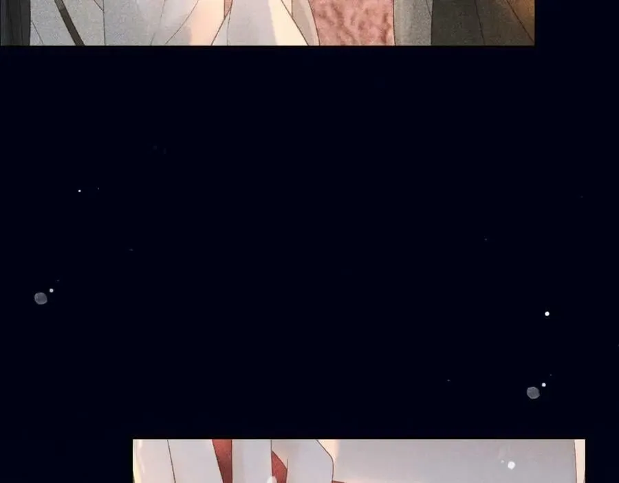 第47话 合欢蛊 第86页