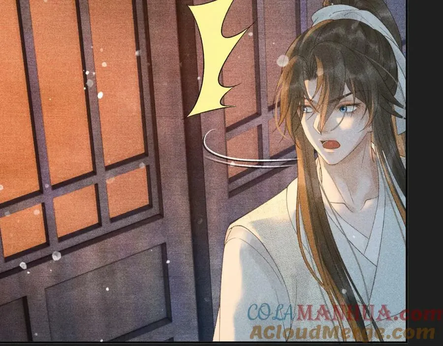 第48话 我愿意！ 第10页