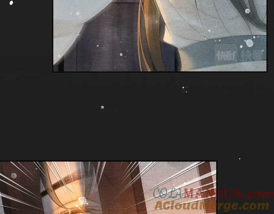 第48话 我愿意！ 第13页
