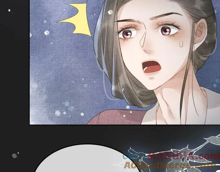 第48话 我愿意！ 第25页