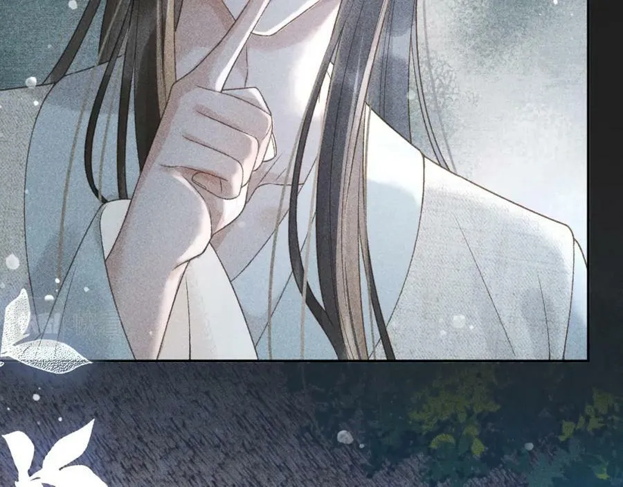 第48话 我愿意！ 第27页