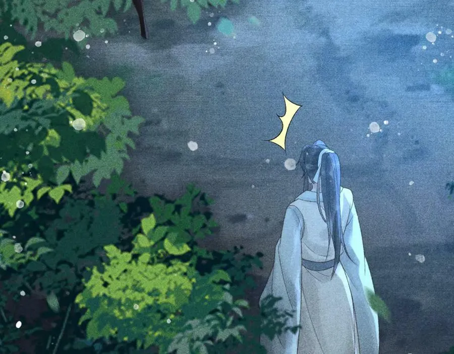 第48话 我愿意！ 第36页