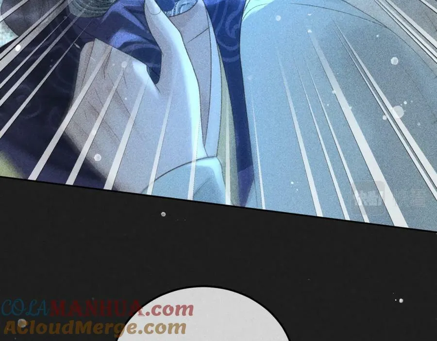 第48话 我愿意！ 第40页