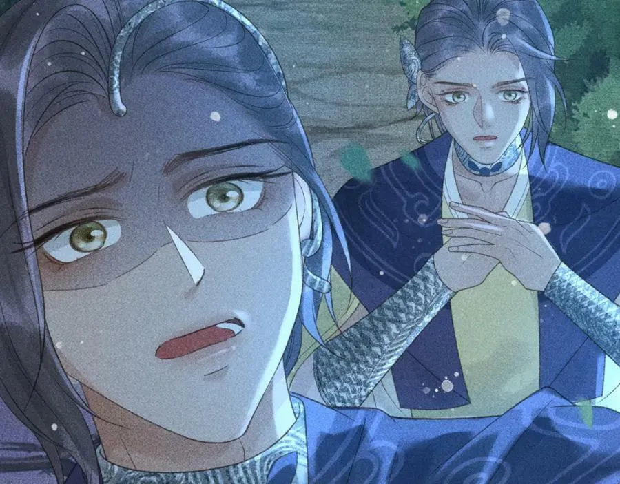 第48话 我愿意！ 第47页
