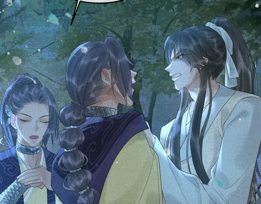 第48话 我愿意！ 第50页