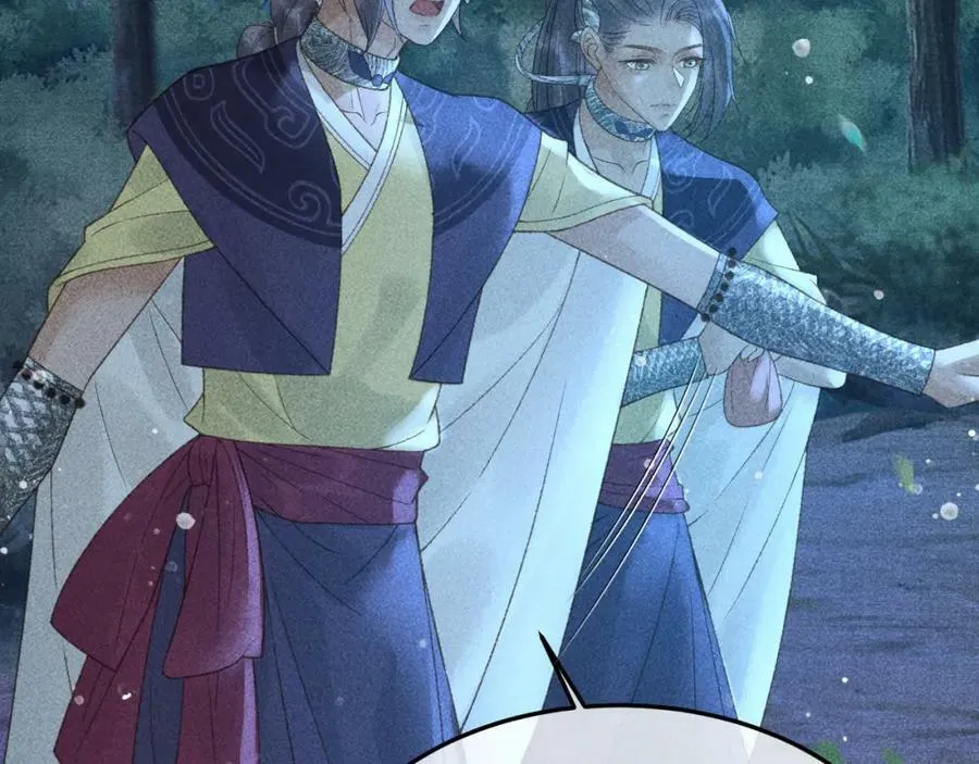 第48话 我愿意！ 第56页