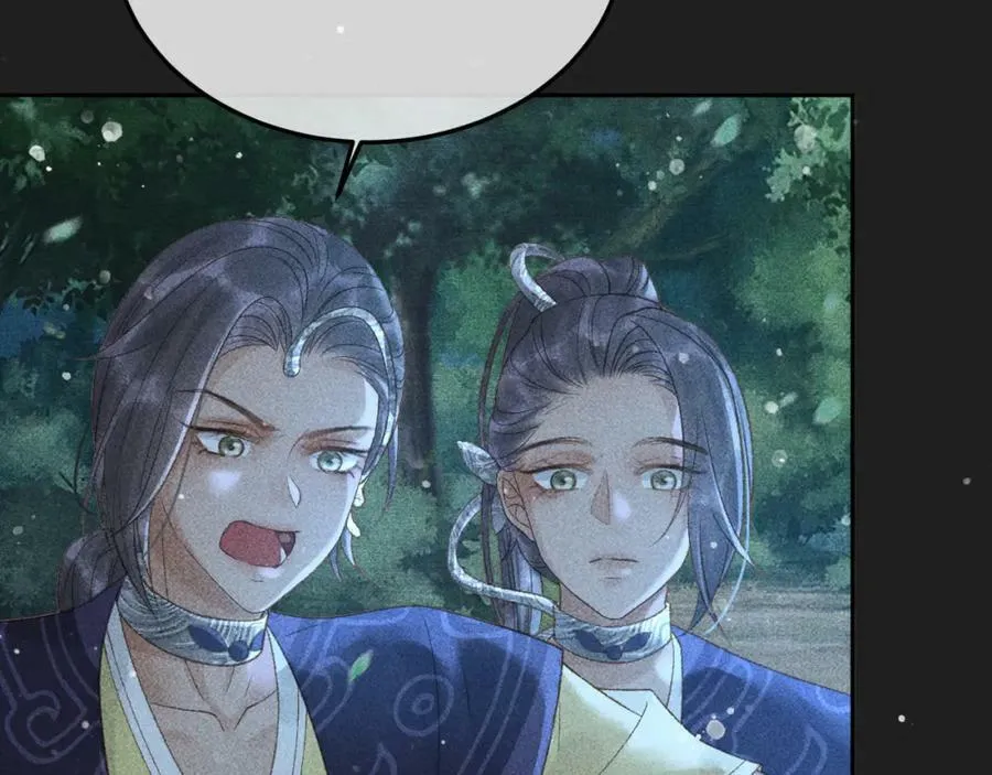 第48话 我愿意！ 第66页
