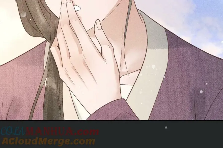 第一季完结篇 第22页