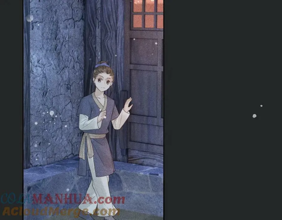 第一季完结篇 第52页