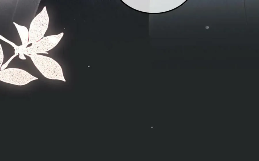 第一季完结篇 第59页