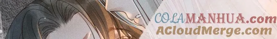 第一季完结篇 第82页