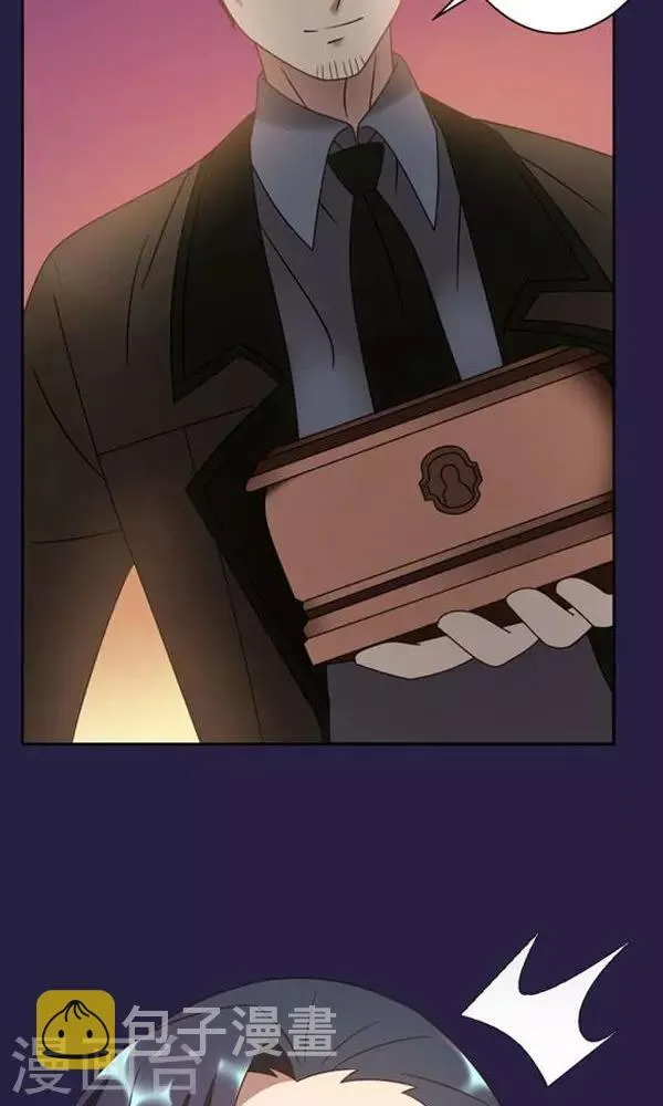 第11话 第26页