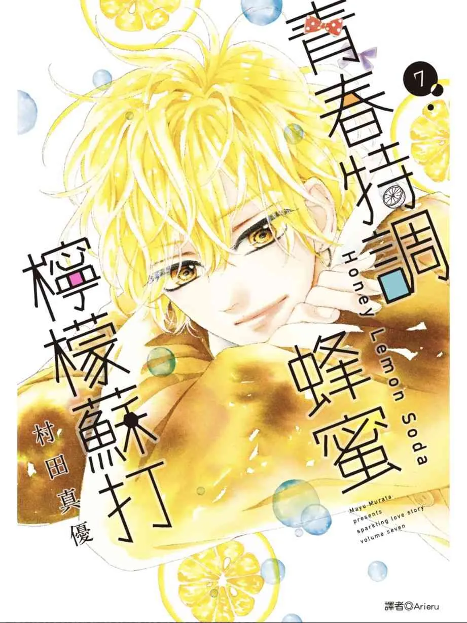 第1卷 第1页