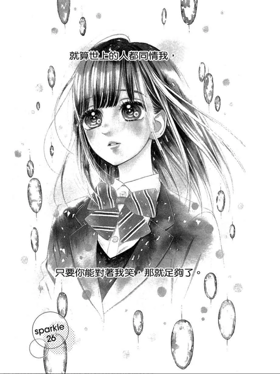 第1卷 第47页