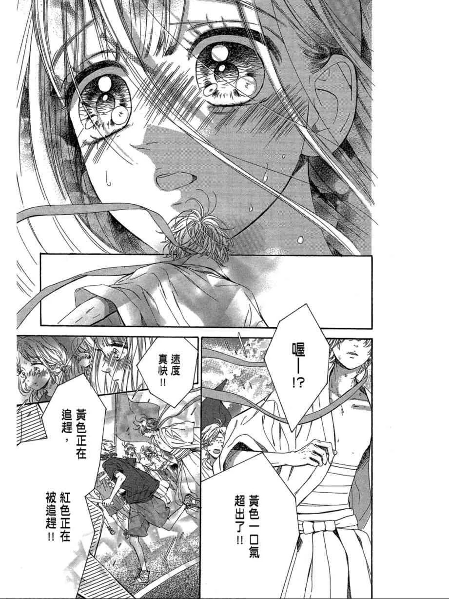 第1卷 第125页