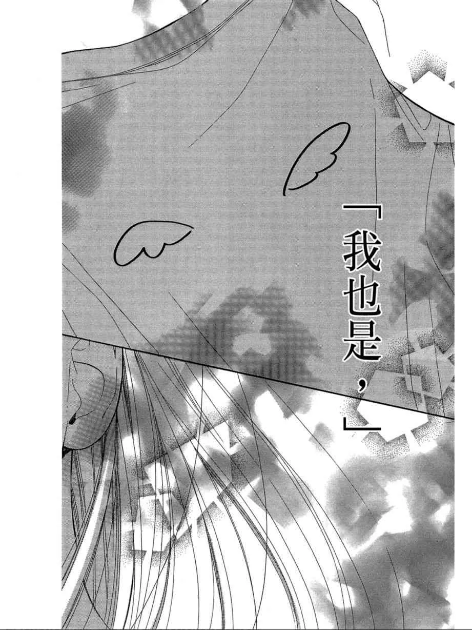 第1卷 第128页
