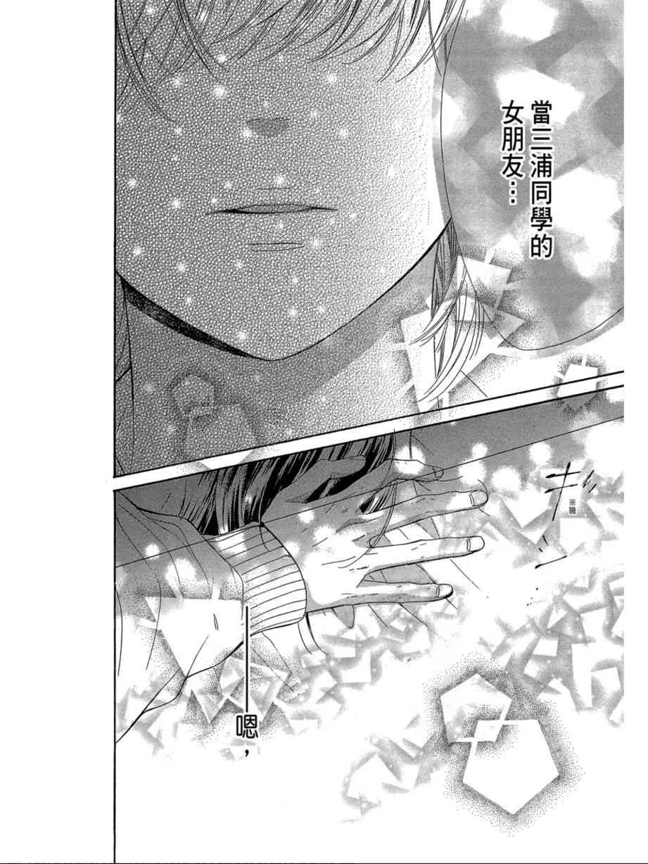 第1卷 第142页