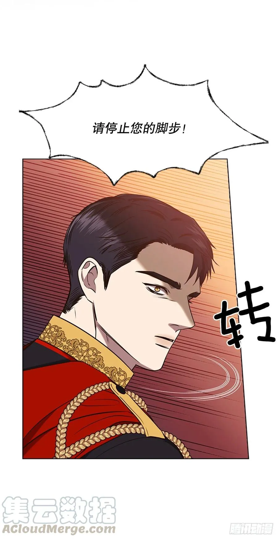 83.对战 第7页