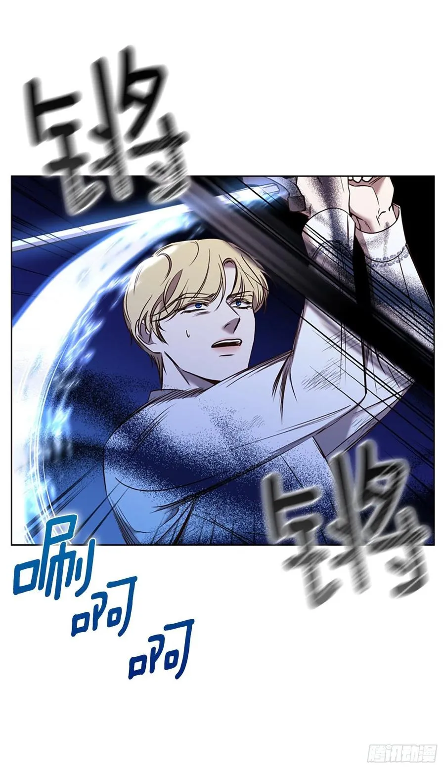 83.对战 第48页