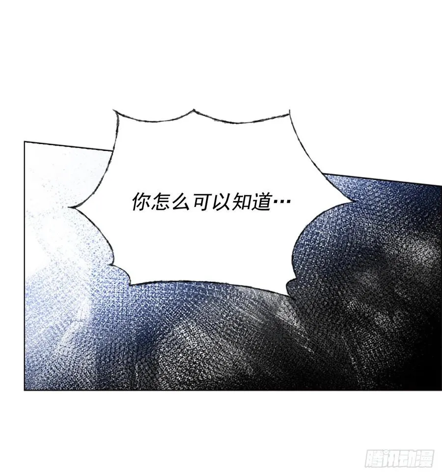 81.永远在你身边 第50页