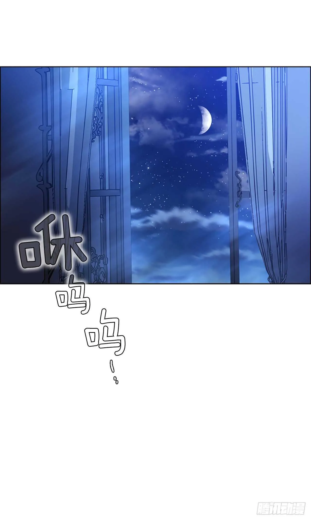 78.找日记本 第21页