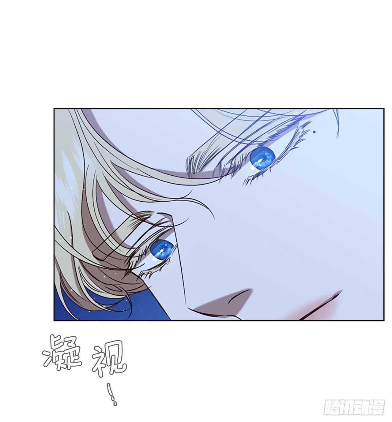 78.找日记本 第52页