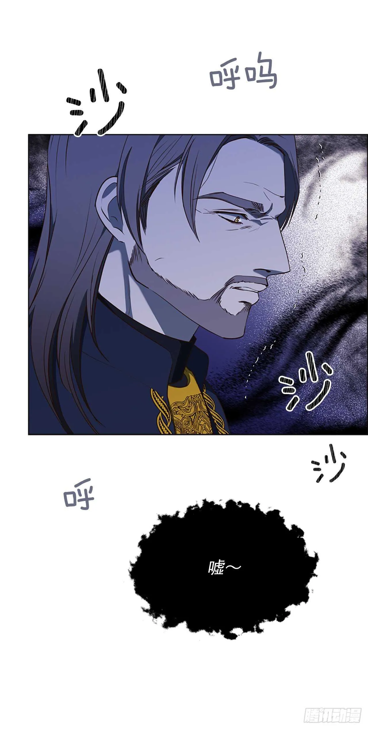 76.回忆 第6页