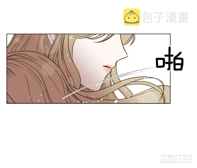 4.幕后黑手 第16页