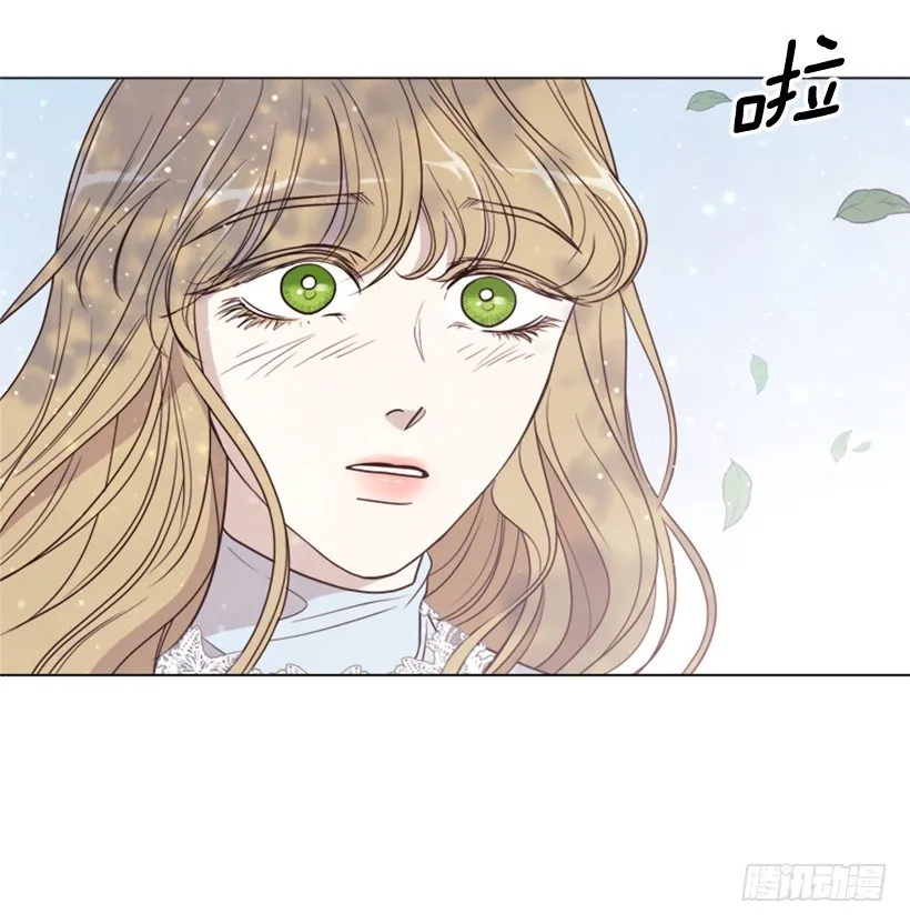 6.我的荣幸 第4页