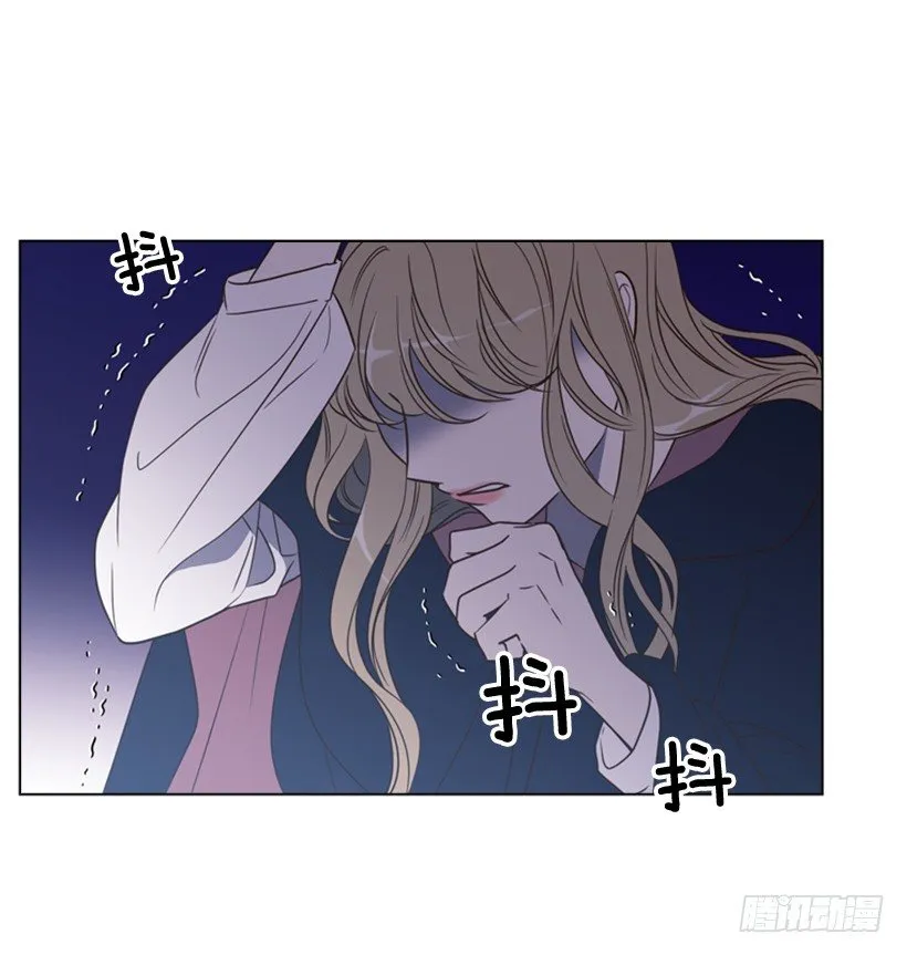 8.不能再见 第63页