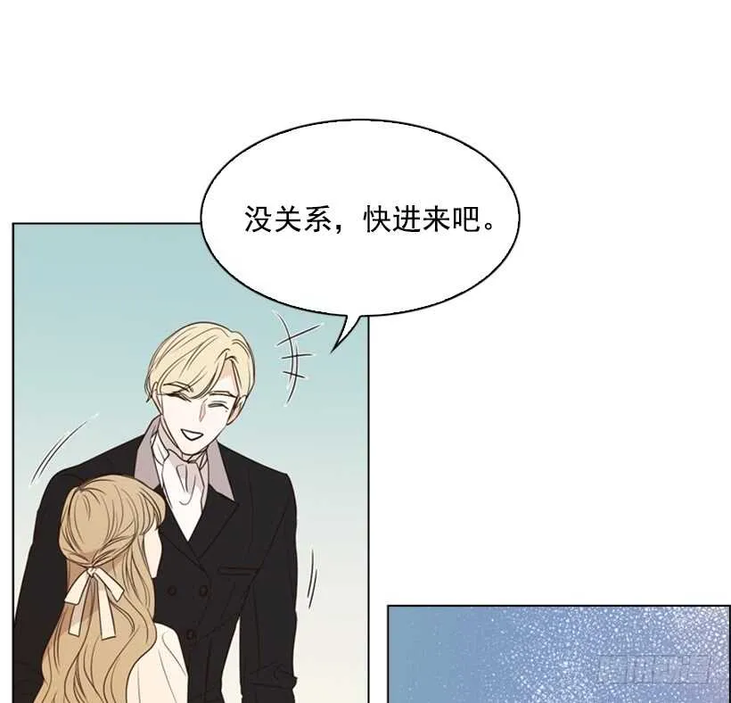 21.重要的事 第21页