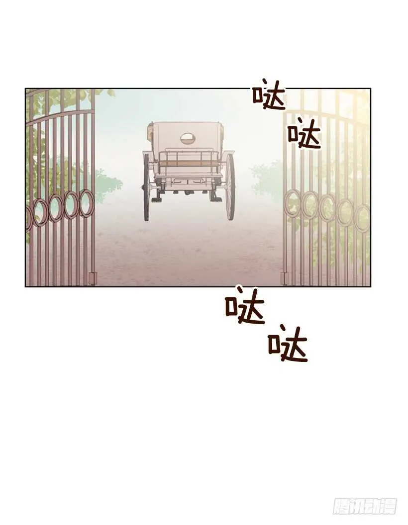 21.重要的事 第27页