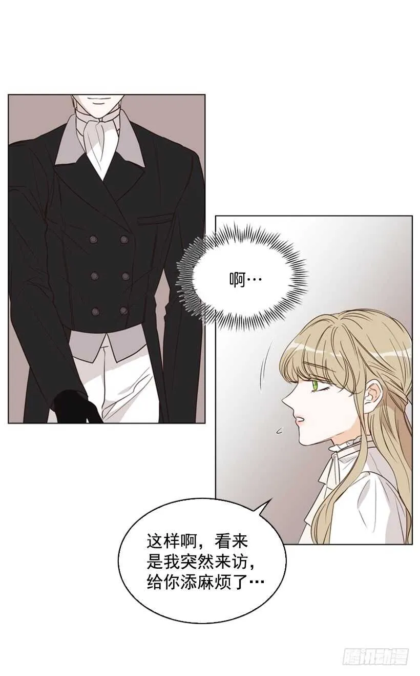 21.重要的事 第37页
