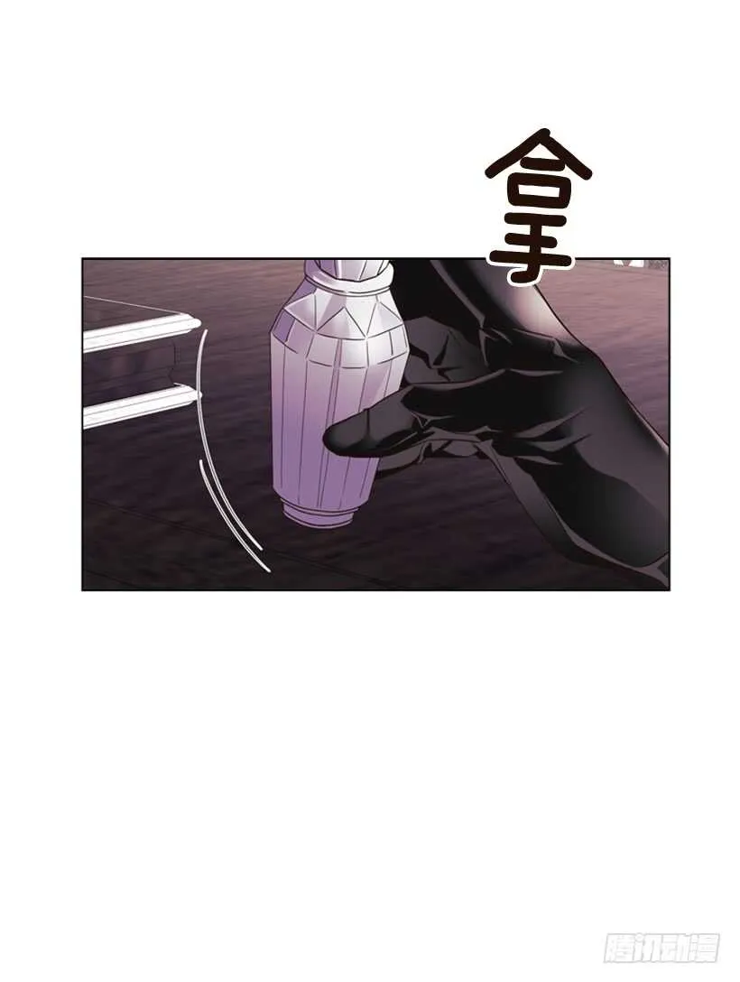 21.重要的事 第51页