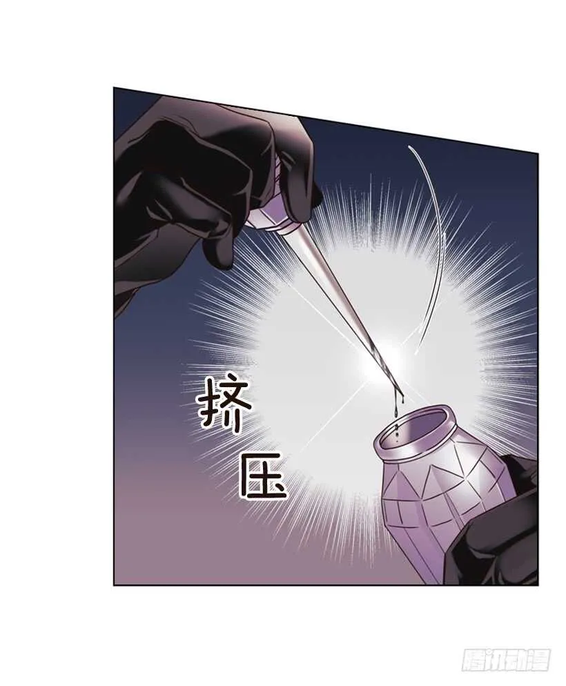 21.重要的事 第52页