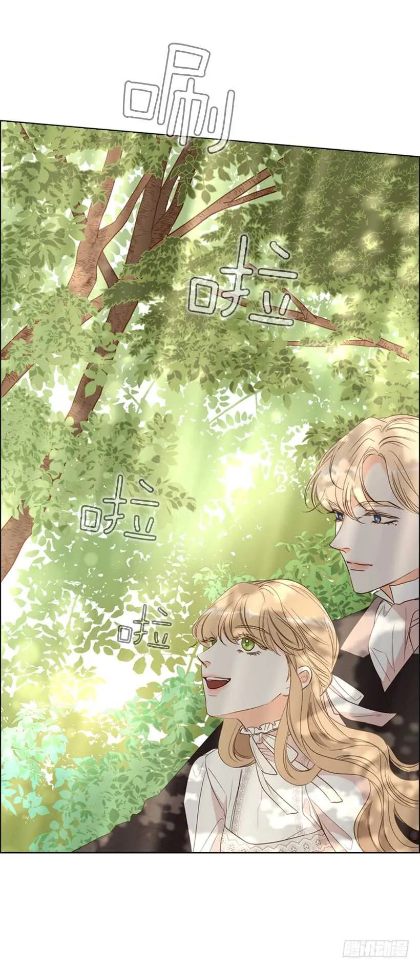 21.重要的事 第59页