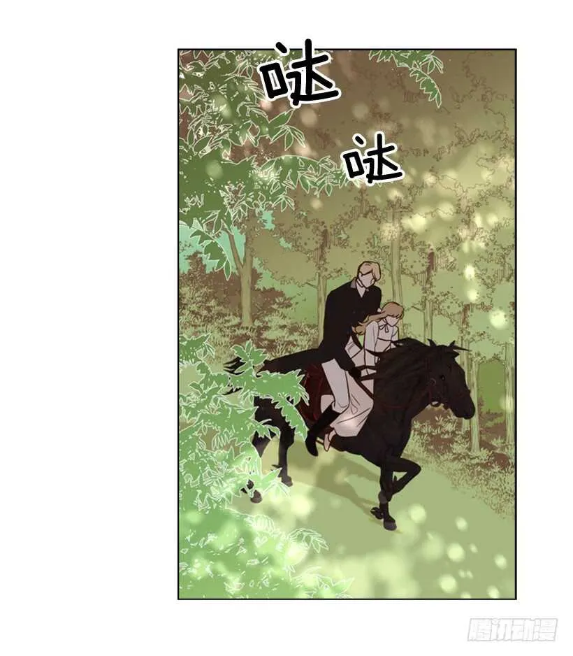 21.重要的事 第63页