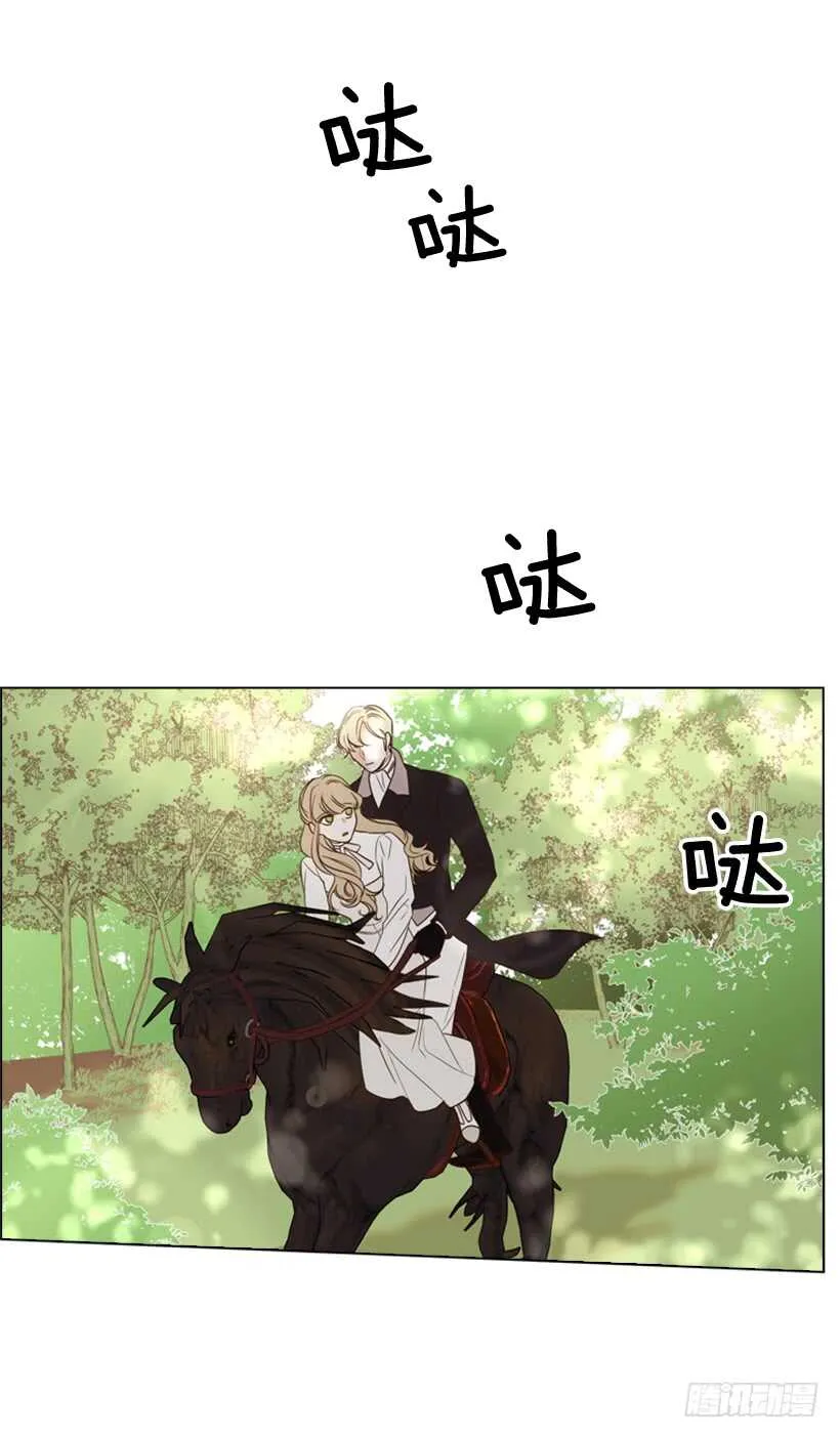 21.重要的事 第64页