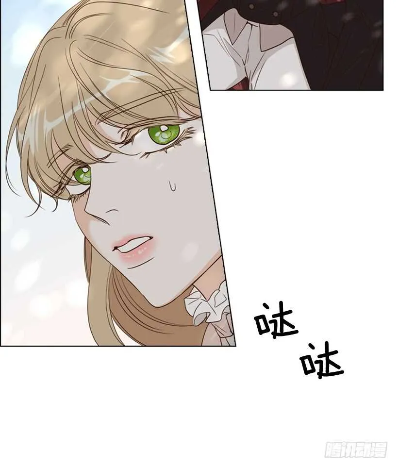 21.重要的事 第67页