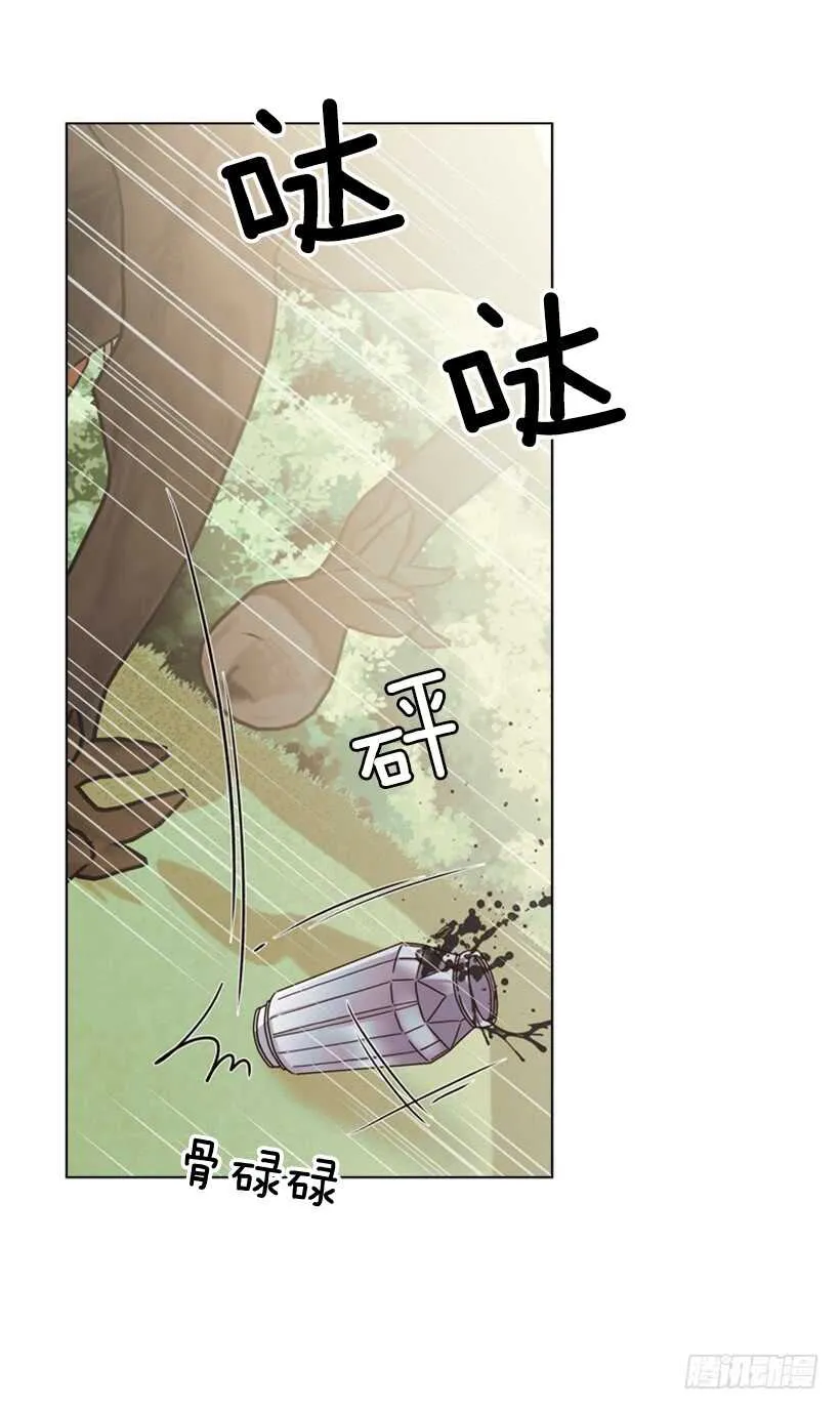 21.重要的事 第71页