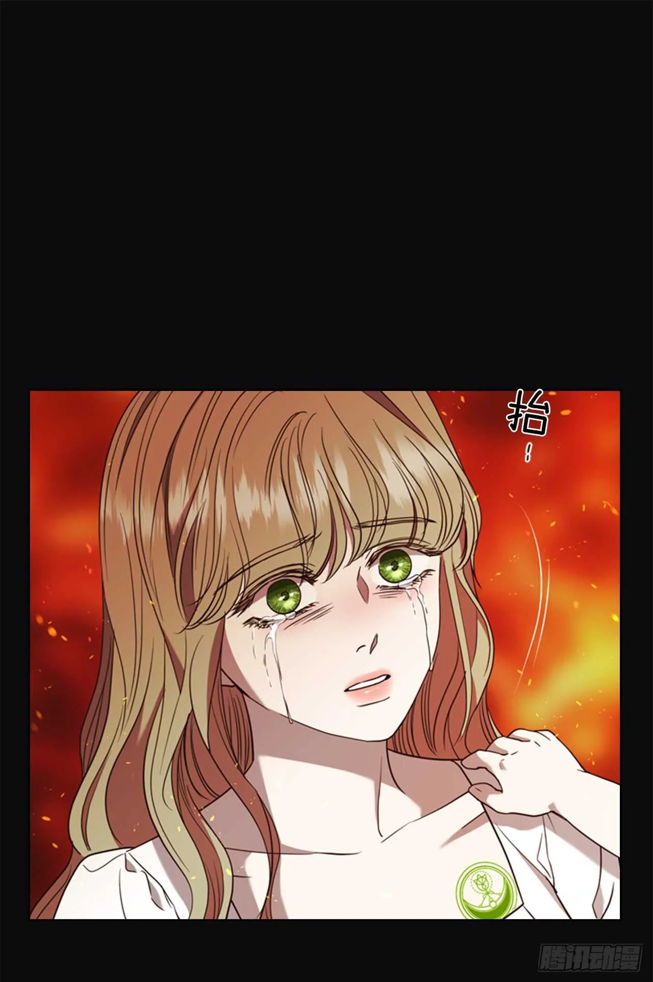 56.女儿的请求 第2页