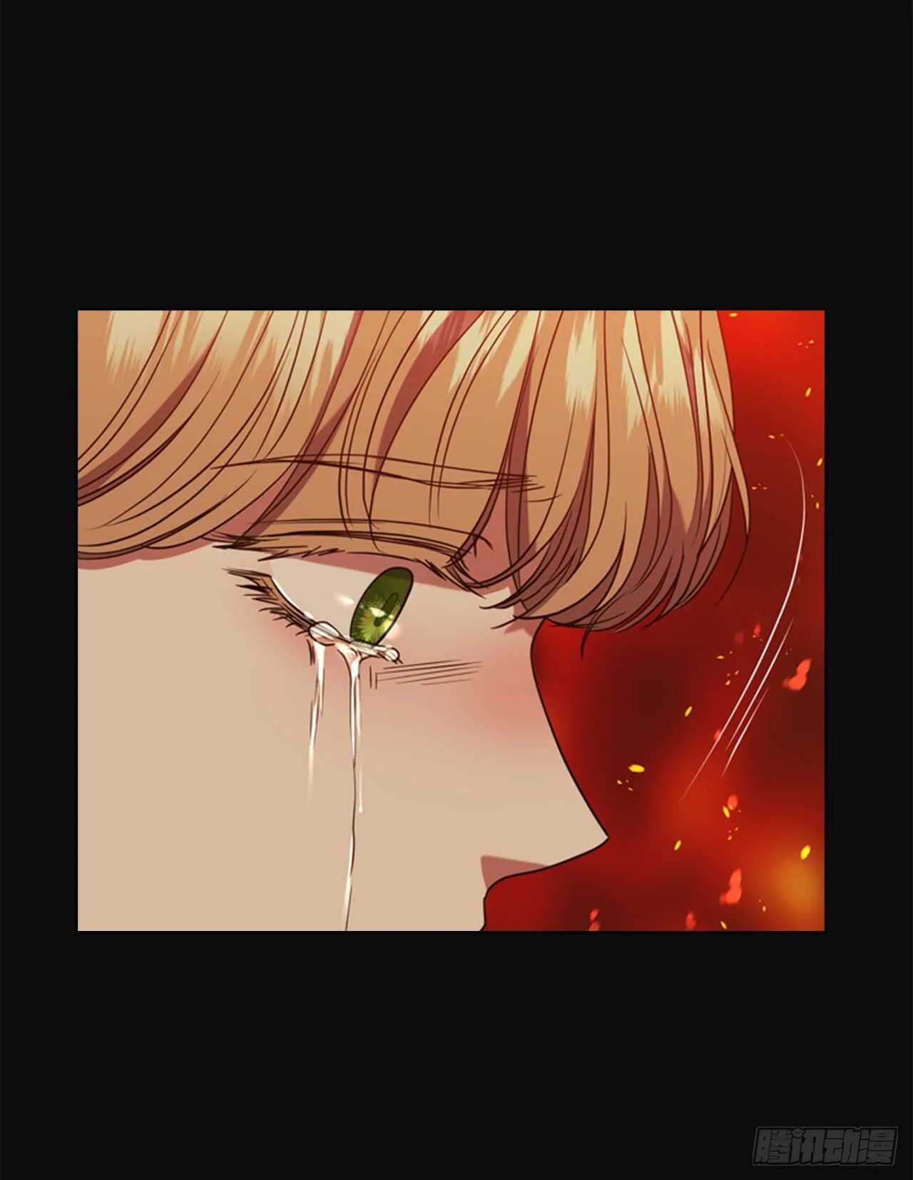 56.女儿的请求 第8页