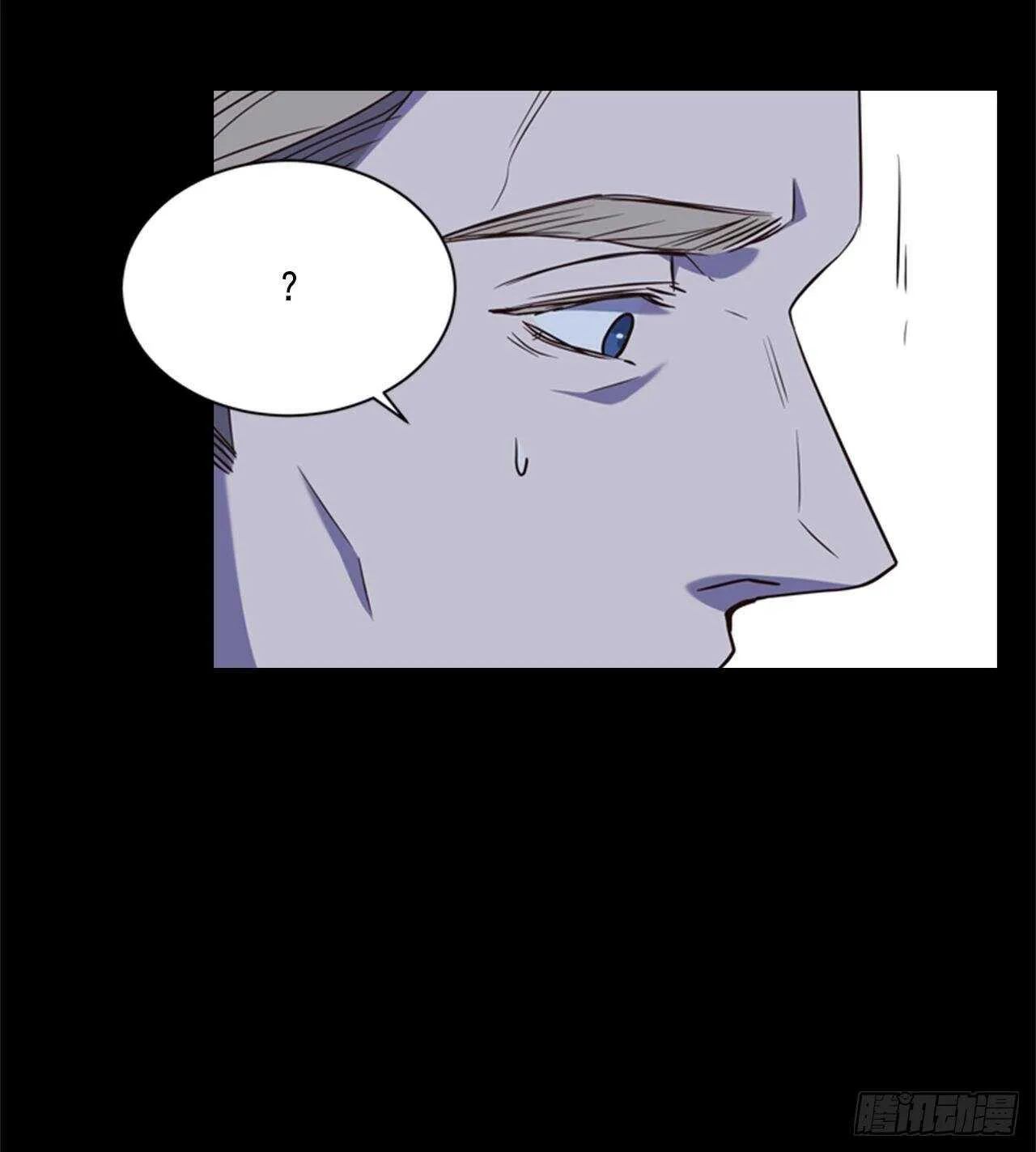 56.女儿的请求 第34页