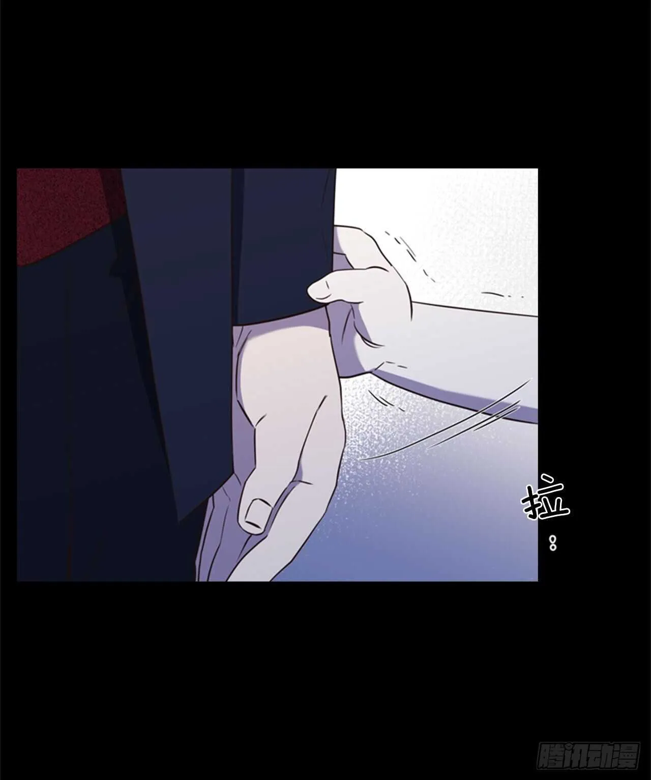 56.女儿的请求 第39页