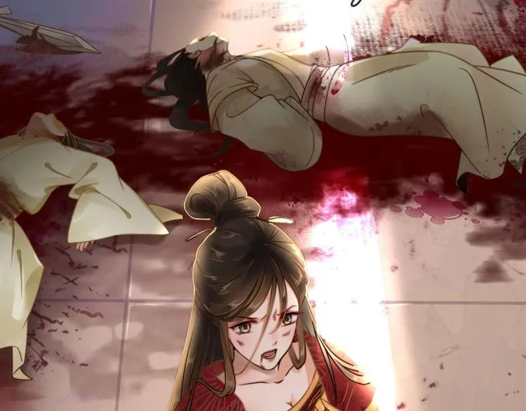 第1话 转世重生为苏绯色 第9页