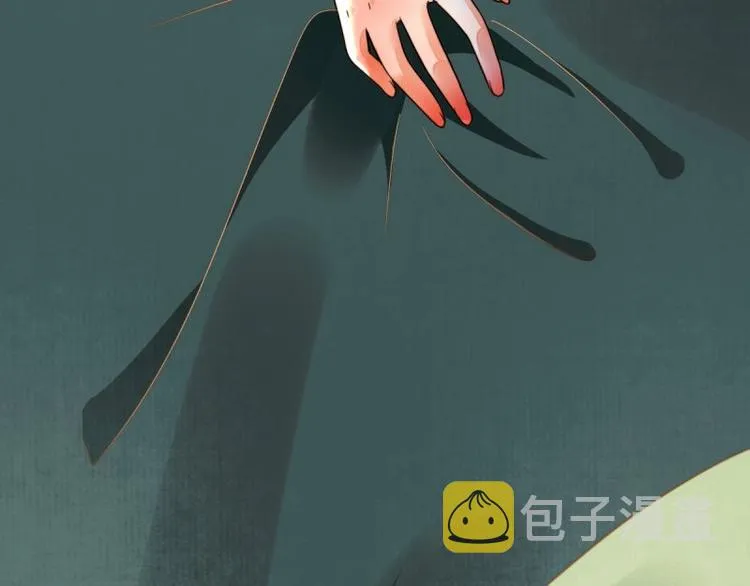 第1话 转世重生为苏绯色 第25页