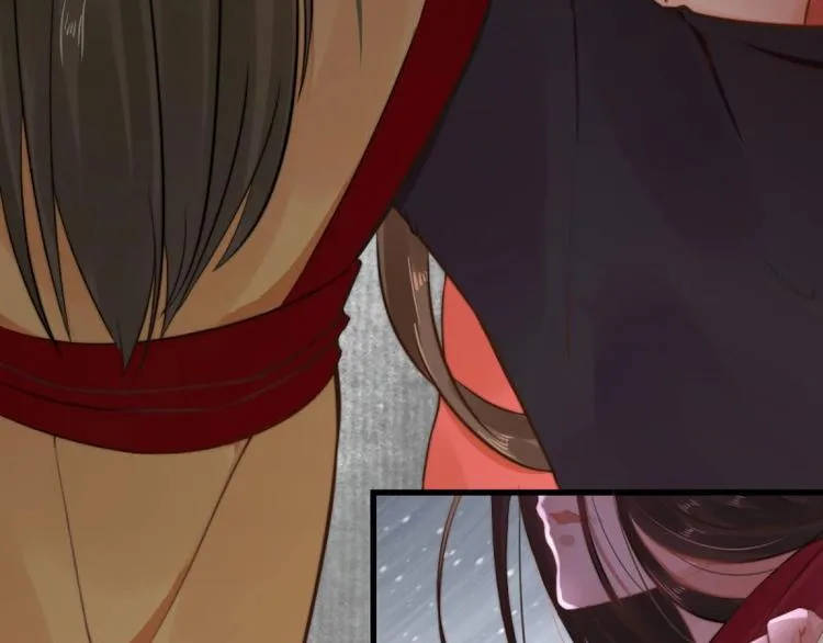 第1话 转世重生为苏绯色 第52页
