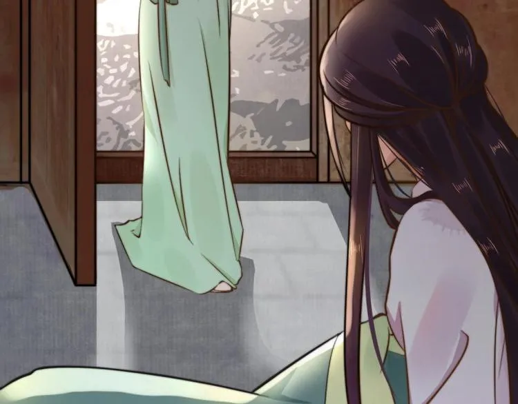 第1话 转世重生为苏绯色 第72页
