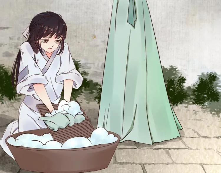 第1话 转世重生为苏绯色 第86页