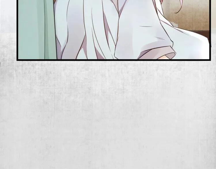 第1话 转世重生为苏绯色 第98页